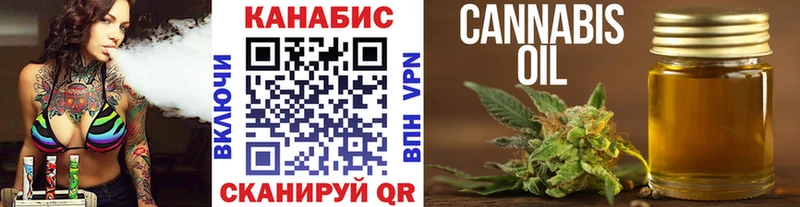 Наркотические вещества Балахна MDMA Гашиш