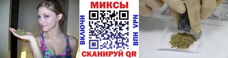БУТИРАТ жидкий экстази  закладки  Балахна 