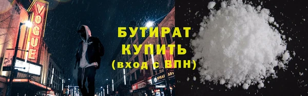 a pvp Сафоново