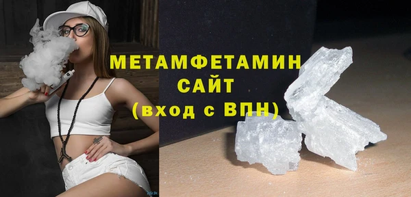 a pvp Сафоново