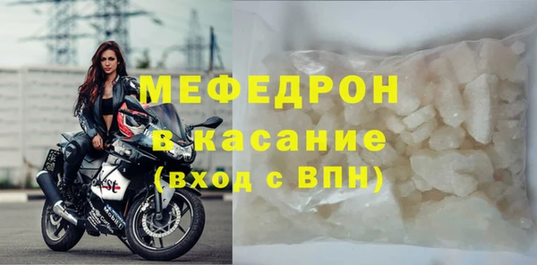 прущий лед Фёдоровский