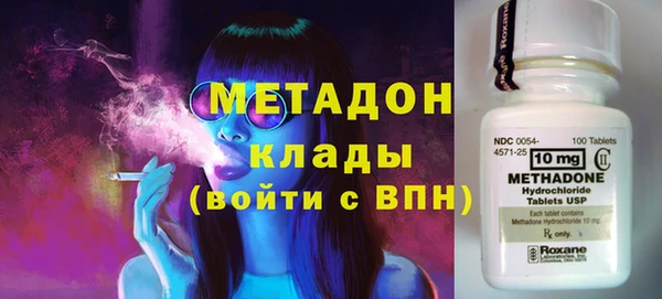 мдпв Саяногорск