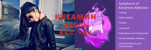 дурь Сатка