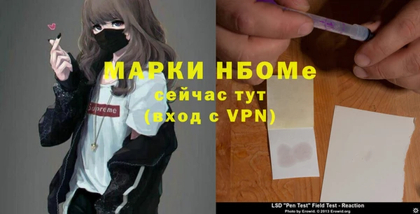 a pvp Сафоново