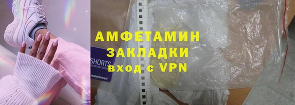 a pvp Сафоново