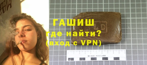 дурь Сатка