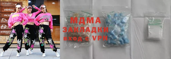 дурь Сатка