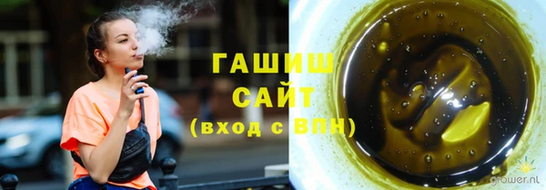 a pvp Сафоново