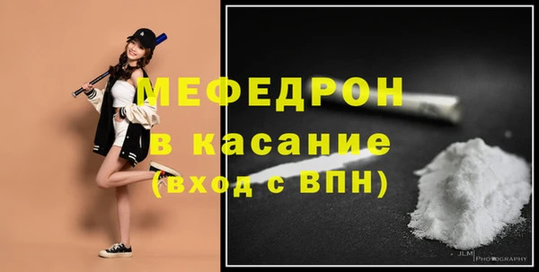 дурь Сатка