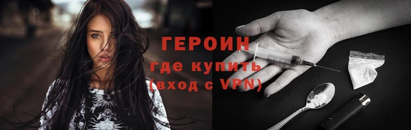 мдпв Саяногорск