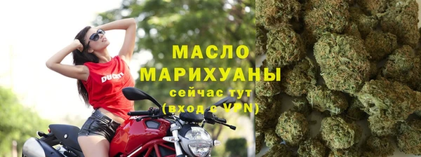 мдпв Саяногорск