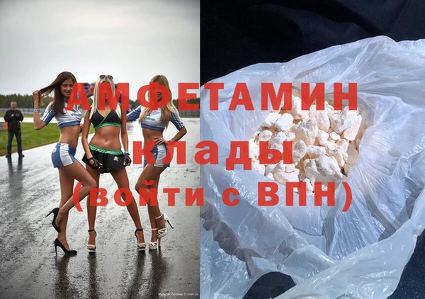 a pvp Сафоново