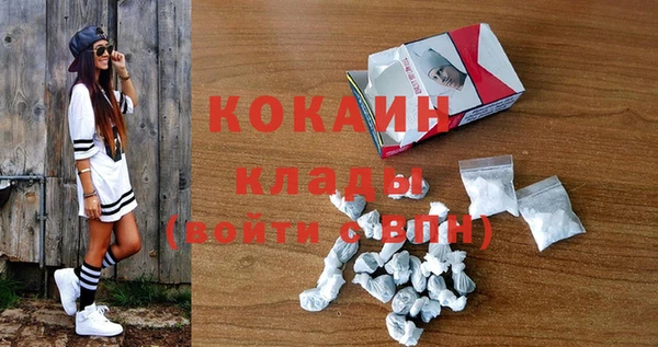 a pvp Сафоново