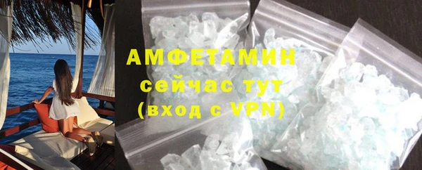 мдпв Саяногорск
