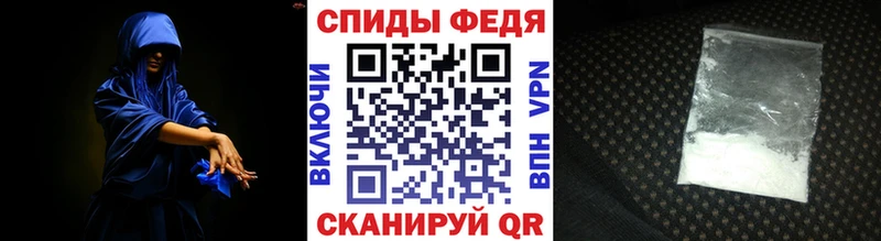 Метамфетамин кристалл  Балахна 